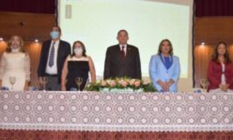UASD realiza ciclo de conferencias en honor al doctor Ricardo García