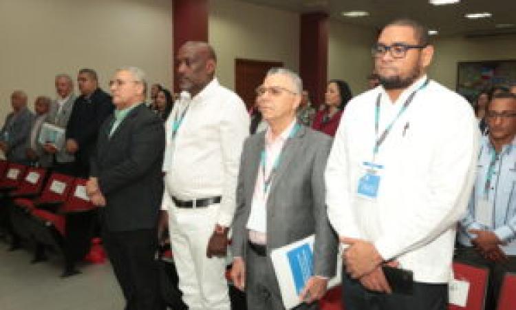 La UASD y el MAP inician Seminario Internacional sobre  “Innovación en la Gestión Pública Municipal”