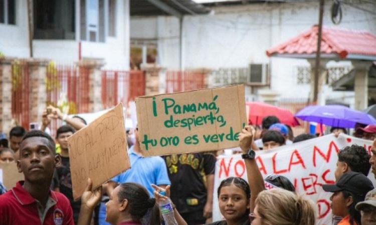 Estudiantes del CRUBO se manifiestan al paro nacional en contra del contrato minero