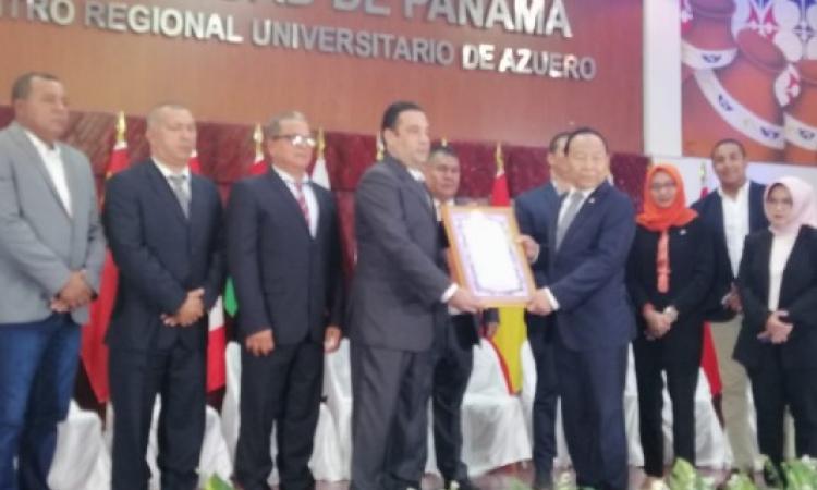 Embajador de Indonesia recibió llave de la ciudad Chitré