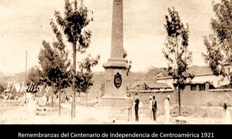 De cara al Bicentenario, conozca las remembranzas del Centenario de Centroamérica