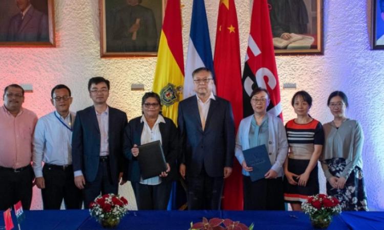 UNAN León y la Universidad Normal de Yunnan de China firmaron memorando de colaboración