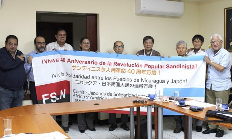 Delegación de académicos japoneses visita la UNAN-Managua