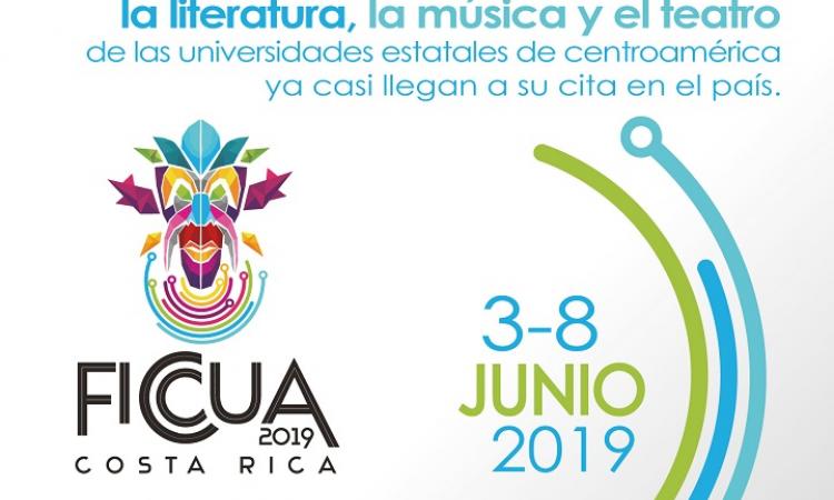 UTN será una de las sedes del Ficcua 2019