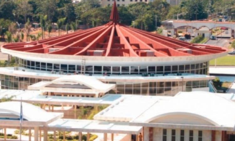 UASD convoca para el 28 de marzo Examen Nacional Único para aspirantes a residencias médicas