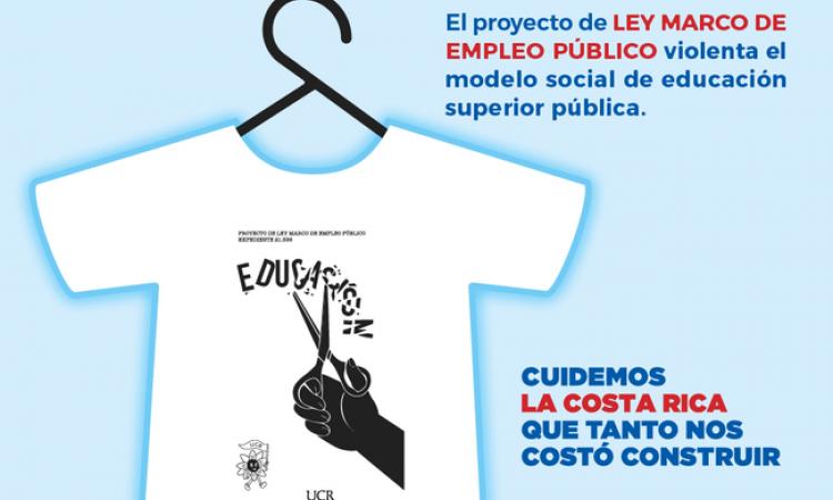 Un diseño de estudiantes de Artes Plásticas se utilizará en la campaña contra el proyecto de Ley de Empleo Público