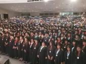 Graduación de 295 nuevos profesionales en el Centro Regional de Panamá Oeste de la Universidad de Panamá