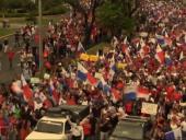 Panamá celebra con emoción el Día de los Símbolos Patrios en Medio de manifestaciones ciudadanas