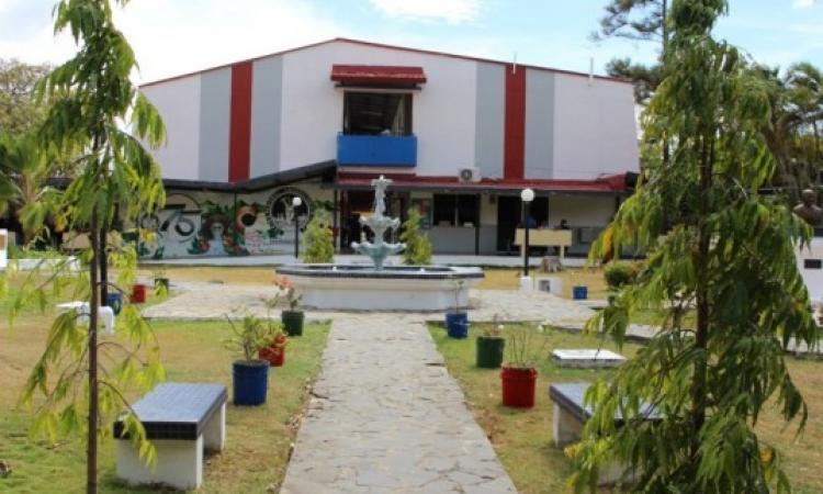  Gira interdisciplinaria realiza la Universidad de Panamá a la comunidad de San Benito en Coclé