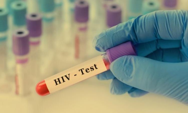 Universidad de Panamá y Ministerio de Salud realizarán jornada de pruebas rápidas de VIH para Estudiantes y Personal Universitario