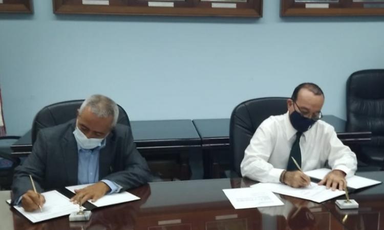 Convenio marco de cooperación entre la Universidad de Panamá y el IDIAP