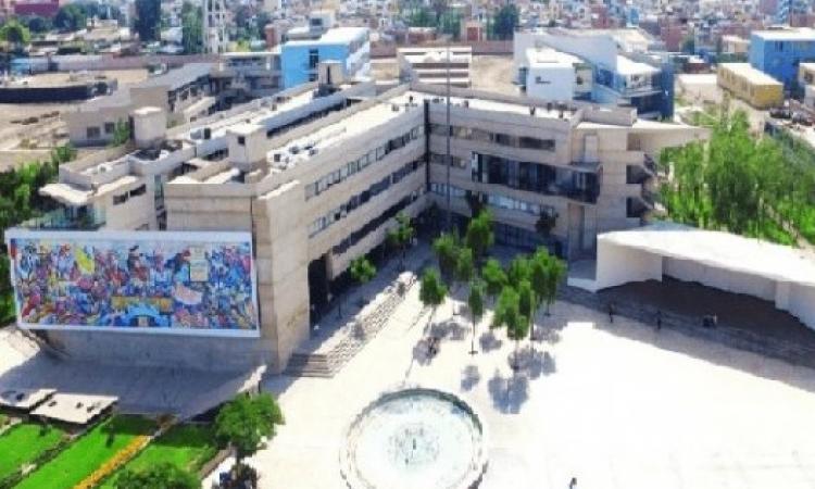 Universidad de Panamá rechaza abuso tras desalojo de universitarios en la Universidad de San Marcos (Perú)