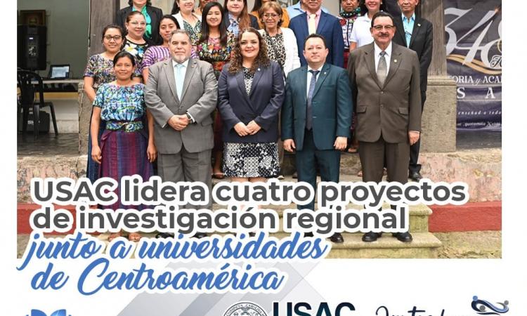 La Universidad de San Carlos de Guatemala inicia proyecto de investigación regional junto a universidades de Centroamérica