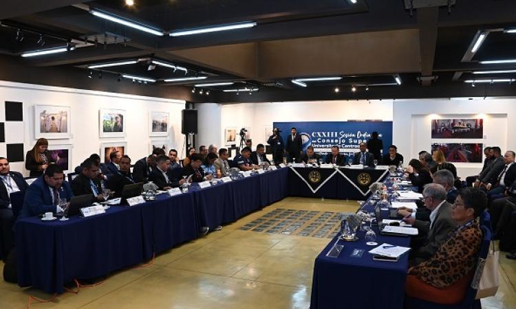 USAC Participa en la 123ª Asamblea del CSUCA en Antigua Guatemala