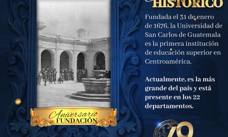 ¿Sabías que la USAC es la universidad más antigua de Guatemala y la cuarta fundada en América?