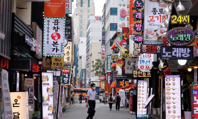Oportunidad de becas completas para maestrías y doctorados sobre políticas públicas en Corea