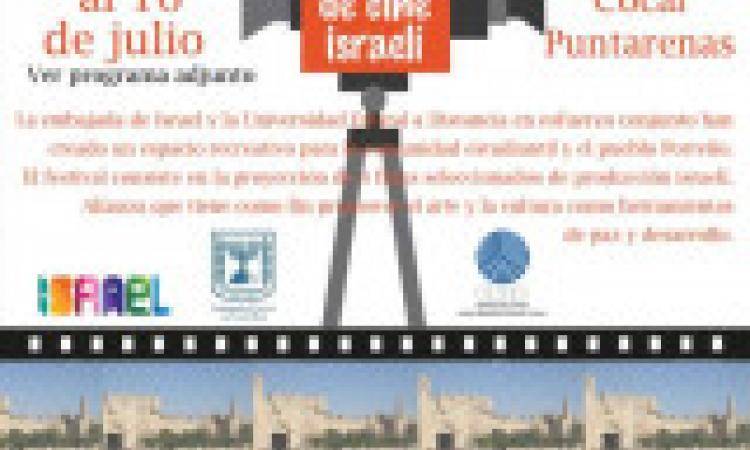 UNED Puntarenas inauguró el Festival de cine israelí
