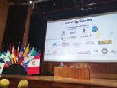 UNAH es coorganizadora del Primer Congreso Espacial Centroamericano