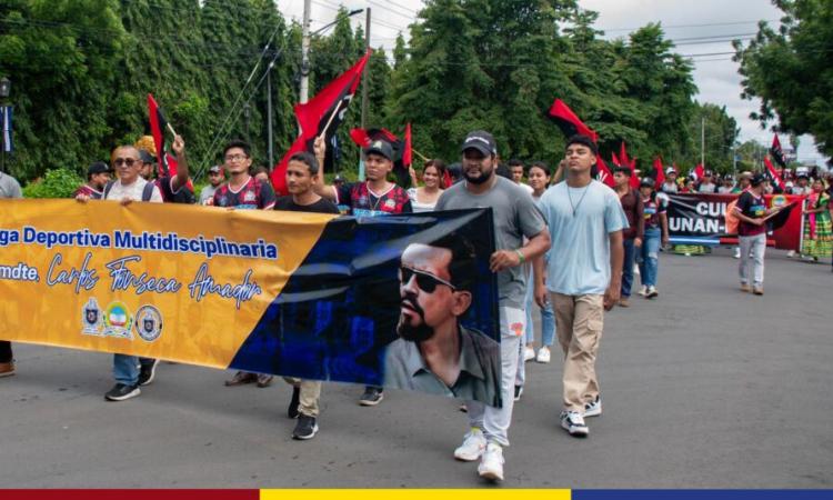 Deporte y Pasión: La Liga Deportiva Carlos Fonseca Amador Inicia su Trayectoria