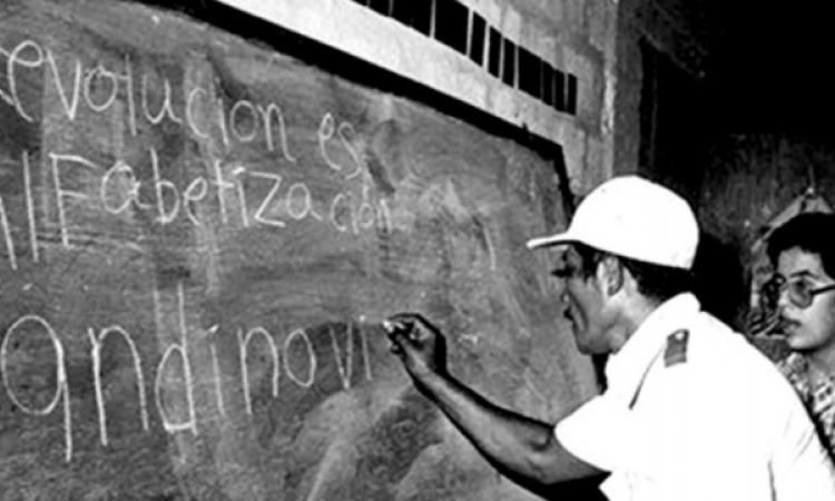 La Gesta Educativa que marcó la Historia de Nicaragua