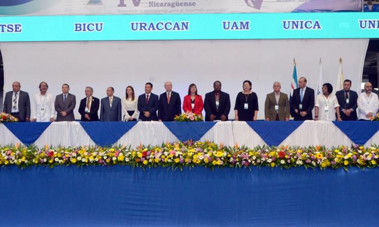 UNAN-Managua contribuye en la articulación de acciones conjuntas para el fortalecimiento del sistema educativo nicaragüense