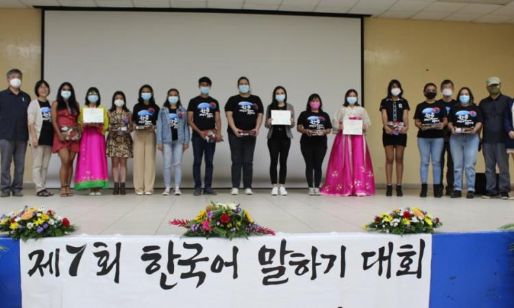 Séptimo Concurso de Oratoria Coreana se efectúa de manera satisfactoria