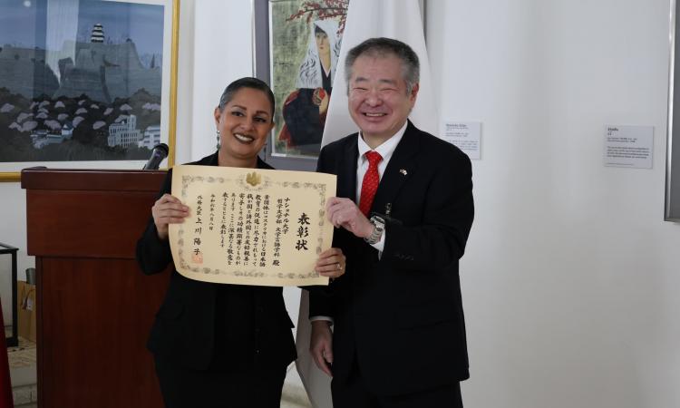 Japón otorga reconocimiento a la escuela de literatura y ciencias del lenguaje