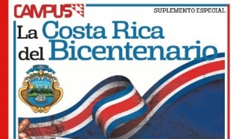 Únase a la celebración del bicentenario
