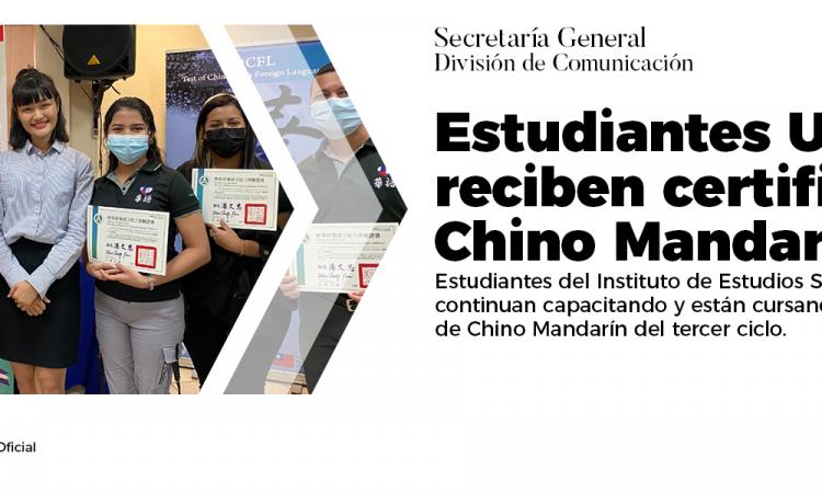 Estudiantes UNI reciben certificados de Chino Mandarín